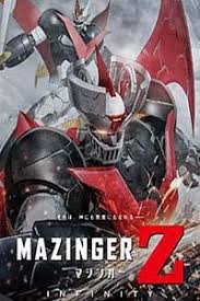  فيلم مازنجر زد: إنفينيتي