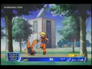 فرقة الإنقاذ الآلي