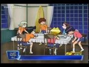 فرقة الإنقاذ الآلي