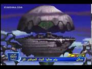 فرقة الإنقاذ الآلي