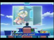 فرقة الإنقاذ الآلي