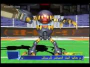 فرقة الإنقاذ الآلي