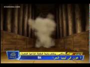 فرقة الإنقاذ الآلي