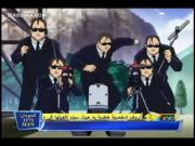 فرقة الإنقاذ الآلي