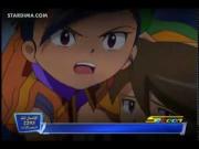 فرقة الإنقاذ الآلي