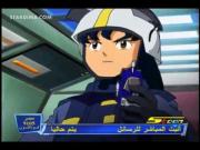 فرقة الإنقاذ الآلي