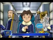 فرقة الإنقاذ الآلي