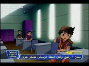 فرقة الإنقاذ الآلي