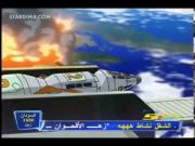 فرقة الإنقاذ الآلي