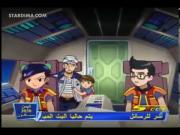 فرقة الإنقاذ الآلي