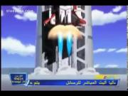 فرقة الإنقاذ الآلي