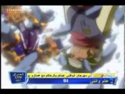 فرقة الإنقاذ الآلي