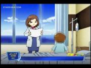 فرقة الإنقاذ الآلي