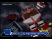 فرقة الإنقاذ الآلي