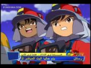 فرقة الإنقاذ الآلي