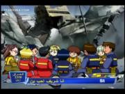 فرقة الإنقاذ الآلي