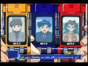 فرقة الإنقاذ الآلي