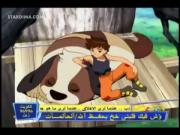 فرقة الإنقاذ الآلي