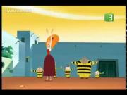 عصابة الدالتون