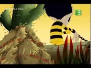 عصابة الدالتون