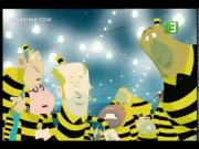 عصابة الدالتون