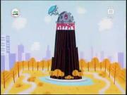 فتيات القوة