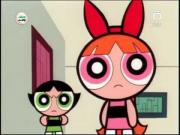 فتيات القوة