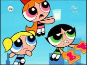 فتيات القوة