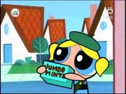 فتيات القوة