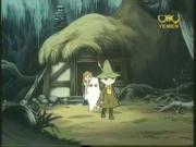 وادي الأمان الجزء 2