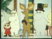 وادي الأمان الجزء 2