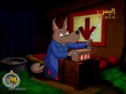 التحري فينيك