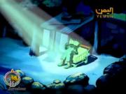 التحري فينيك