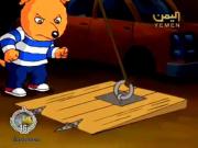 التحري فينيك