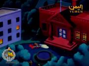 التحري فينيك