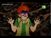 عالم الفوضى الجزء 2