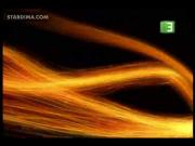 عالم الفوضى الجزء 2