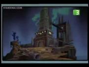 عالم الفوضى الجزء 2