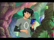 عالم الفوضى الجزء 2