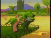 النمر الوردي