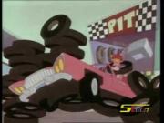 النمر الوردي