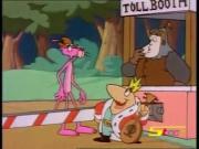 النمر الوردي