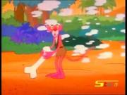 النمر الوردي