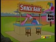 النمر الوردي