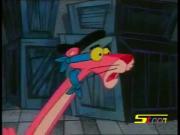 النمر الوردي