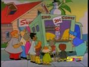 النمر الوردي