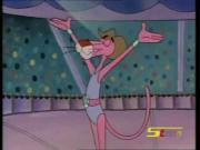 النمر الوردي