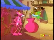 النمر الوردي