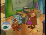 النمر الوردي