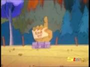 النمر الوردي